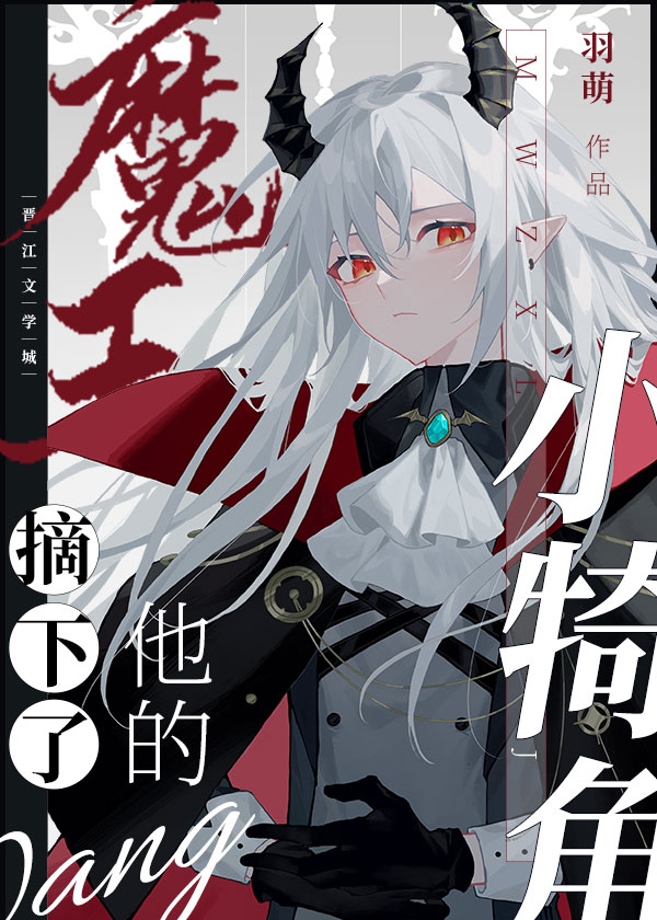军婚之傻傻俏军嫂