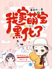 男人桶女人30分钟完整试看