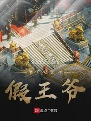 健身教练47话接受一切的以晨