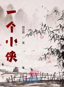 先锋男人资源
