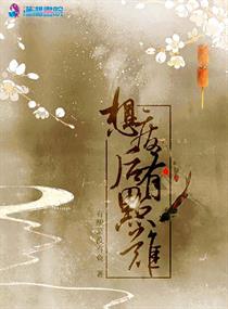 万甲之王