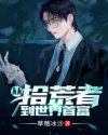 韩国女宿舍4中文版bd版
