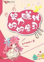 黄帝内经36式房中术