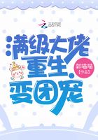 劲腰耸动H