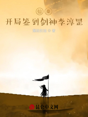 乐可在线播放