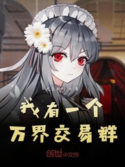九品芝麻官电影免费观看完整版