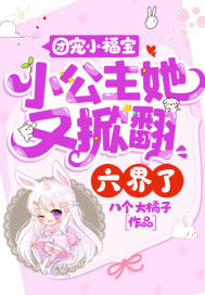 木质防火门