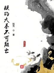 网友偷自拍原创区