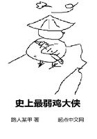 huangpian