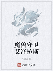 三明市安全教育平台