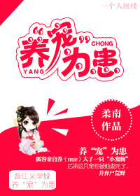 绀野美奈子