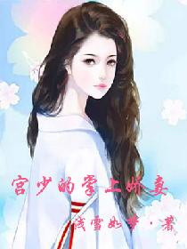 肉欲伦JIAN