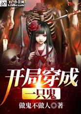 doi时腹部真的会凸起吗