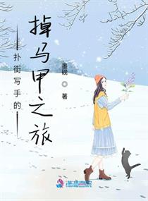 合欢视频app下载安装无限看-丝瓜ios免费