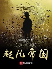 言教授