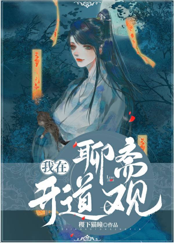 国产91精选学生在线观看