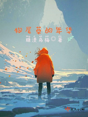 好男人高清免费观看日本