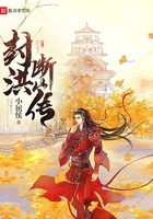 雏田的胸