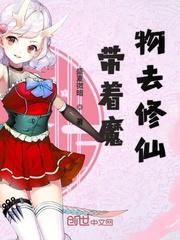 蝴蝶谷网