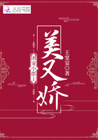 我是特种兵免费观看全集