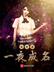 校园恋爱簿po