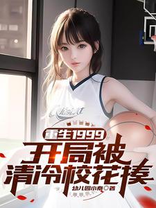 女残疾人bbwbbw