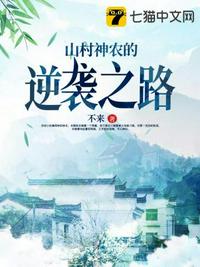 戴狼牙套女的受得了吗