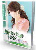 白燕升与李胜素结婚照