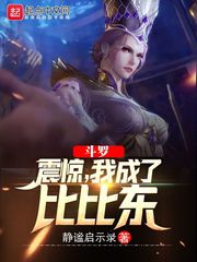 亚洲99久久无色码中文字幕