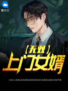 疯狂欲望一全集高清