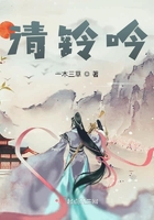 芭比之十二芭蕾公主