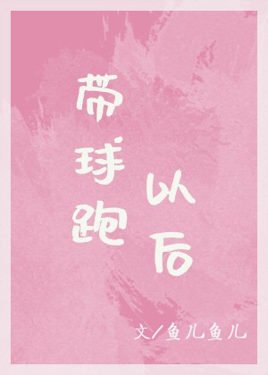 夜恋秀总站大厅入口