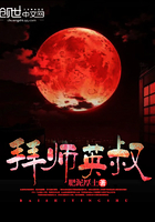 暗网直播