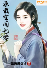 疯狂欲望