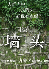从后面按在桌子上糟蹋视频