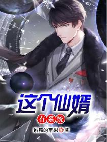 奇奥网手机在线观看