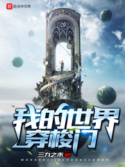 留守妇女图片
