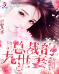 新最终痴汉列车13动漫