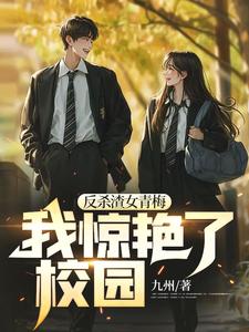 母汁动漫全集在线观看
