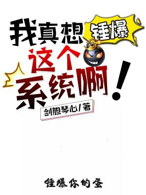 火影忍者55区
