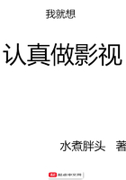 男上女下吃奶动态视频