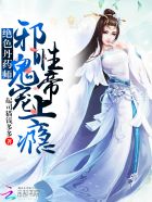 淘男姐妹