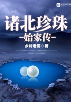 草石榴最新社区