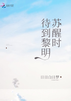 东京图书馆