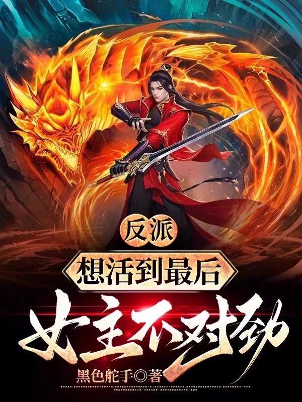 扯掉两只小兔子跳出来了动图