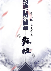 日本人泡妞xxⅹ免费视频