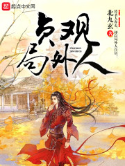 黄书肉书免费