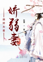 凡尔赛的穿越玫瑰