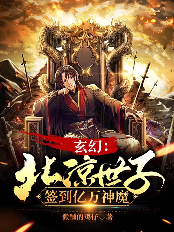 甲珠多少钱一克
