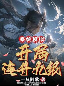 公车上的极致暧昧